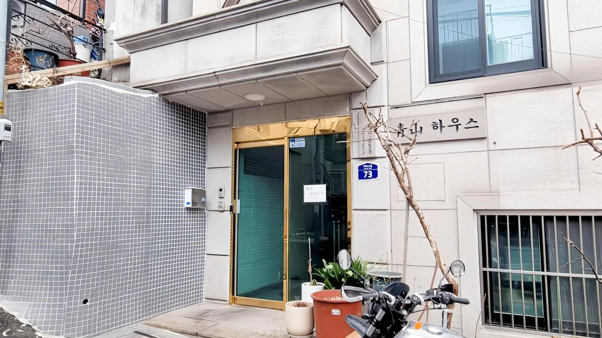 서울특별시 Bluemountain 605 아파트